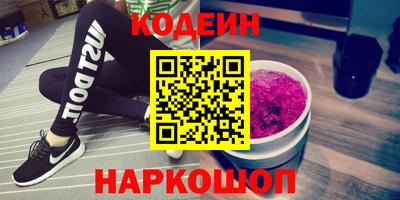 МДПВ Коммунар