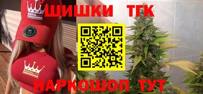 МДПВ Коммунар