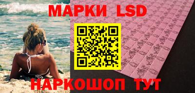 МДПВ Коммунар