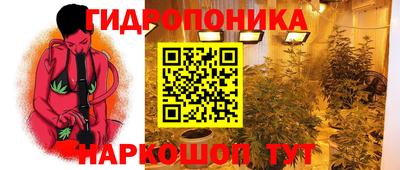 мефедрон Конаково