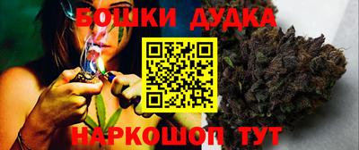 мефедрон Конаково