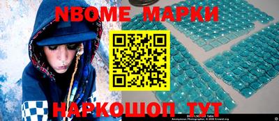 МДПВ Коммунар