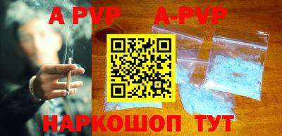 МДПВ Коммунар