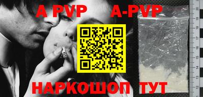 МДПВ Коммунар