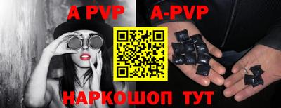 МДПВ Коммунар