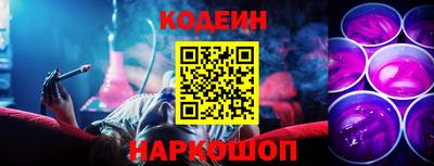 МДПВ Коммунар