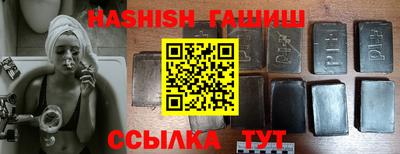 мефедрон Конаково