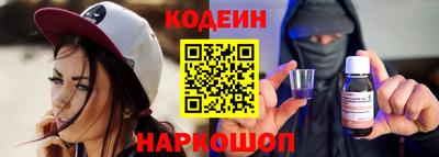 МДПВ Коммунар