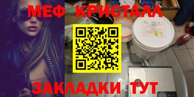 МДПВ Коммунар